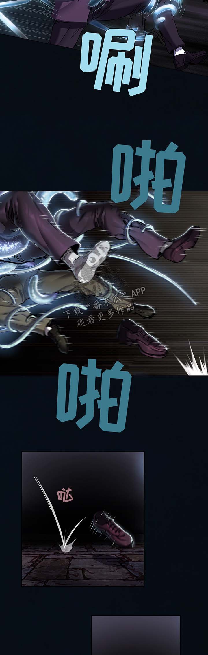 第195章：刺杀