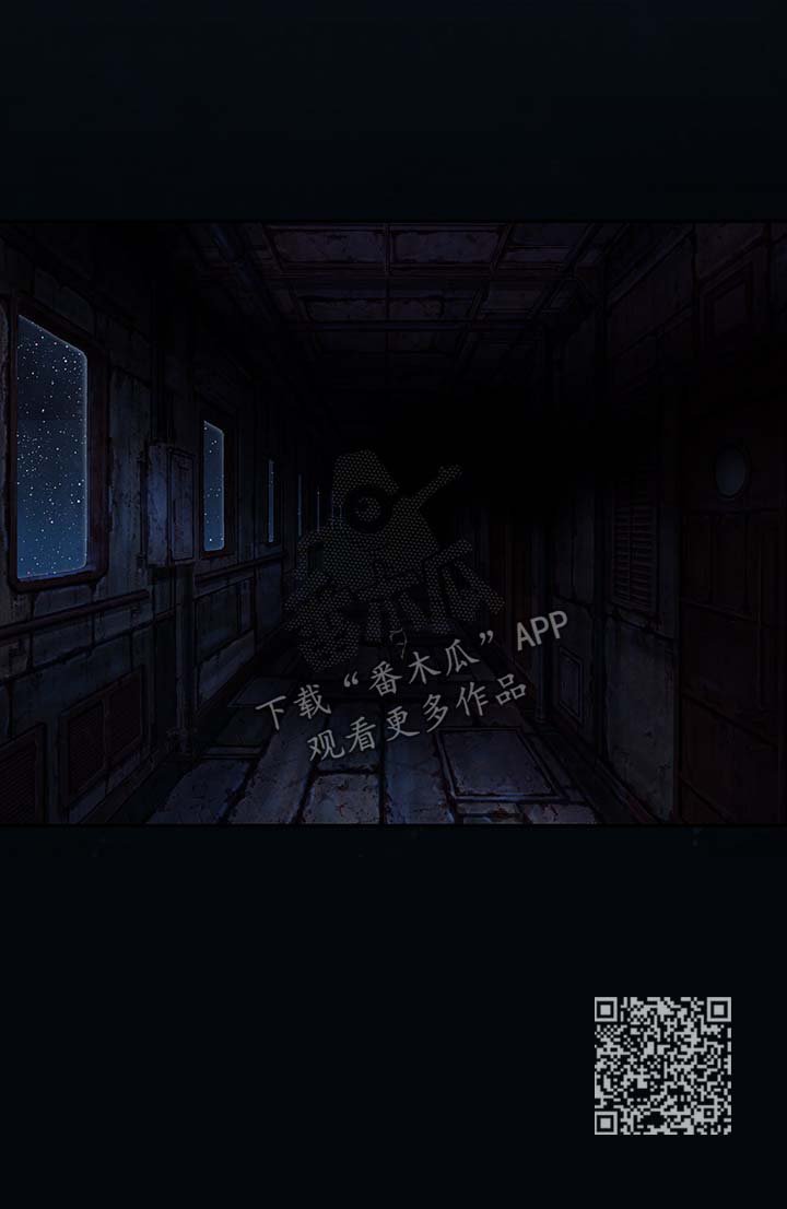 第195章：刺杀