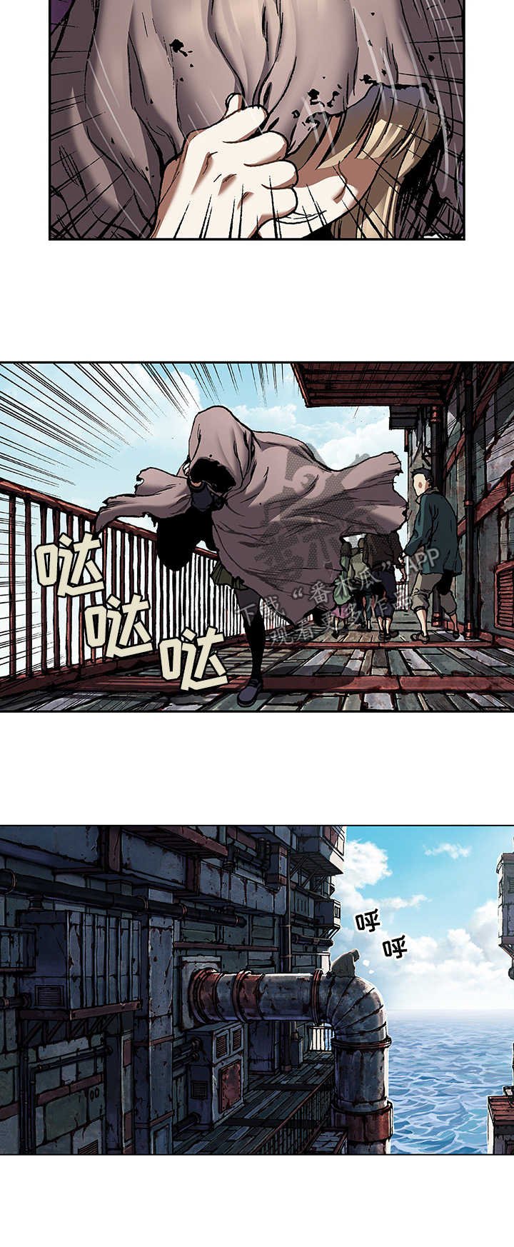第197章：模仿成人类