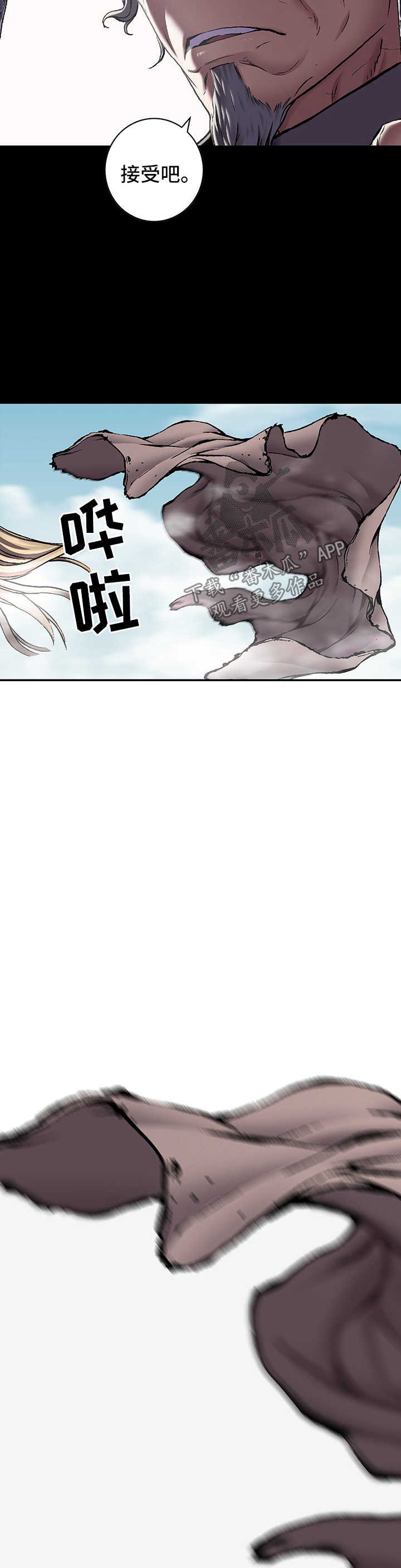第197章：模仿成人类