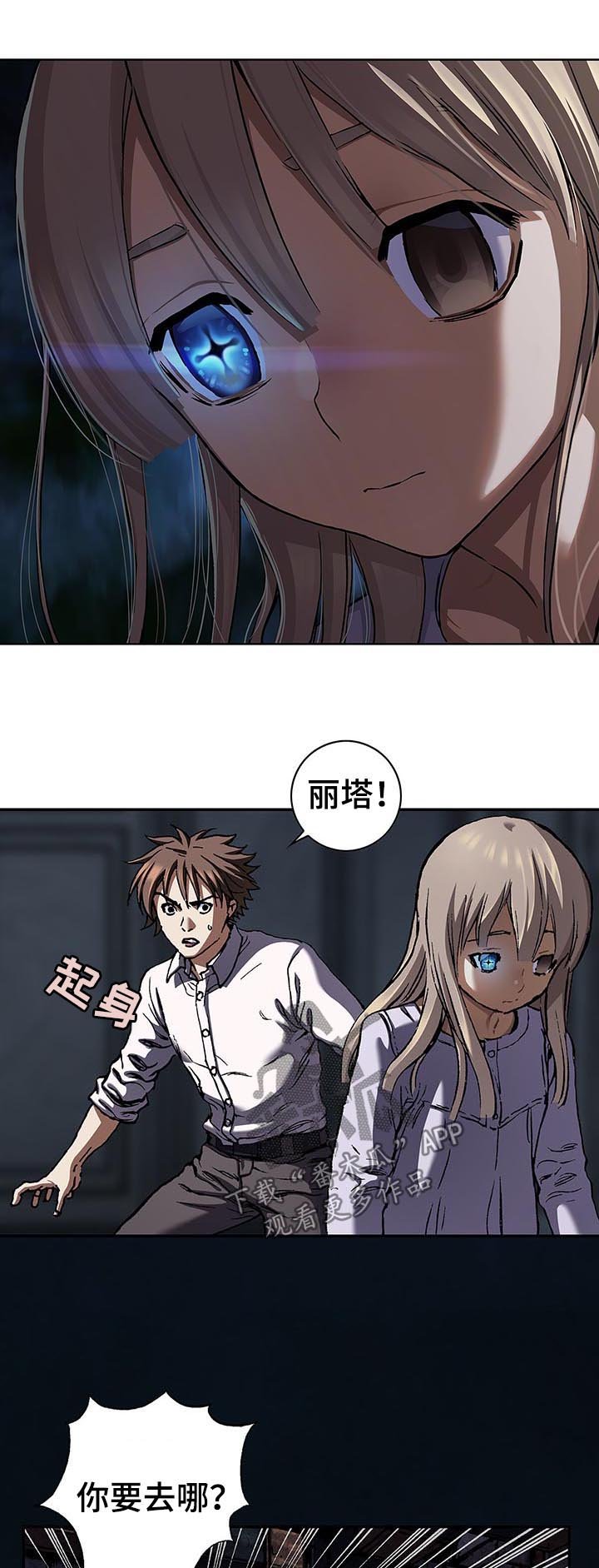 第202章：家