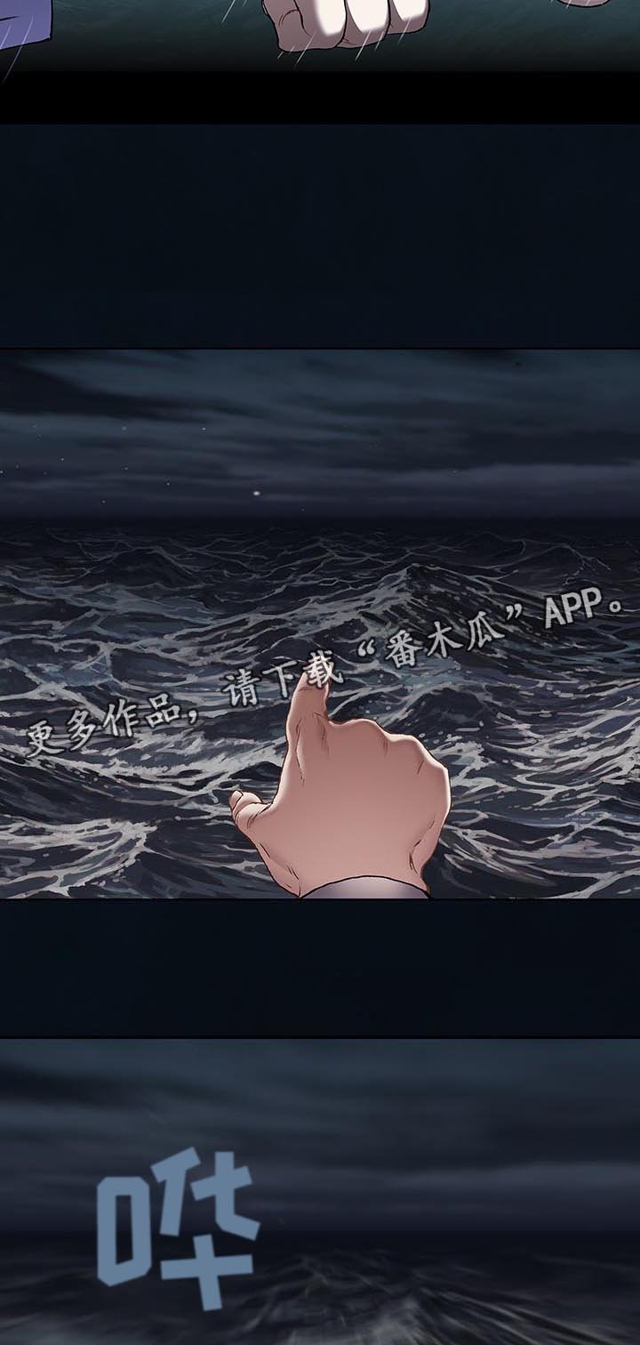 第202章：家
