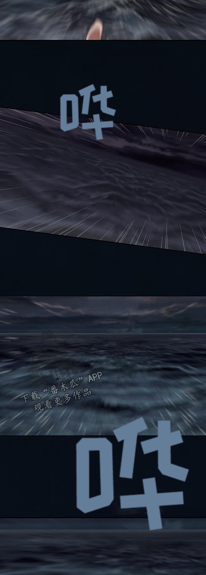 第202章：家