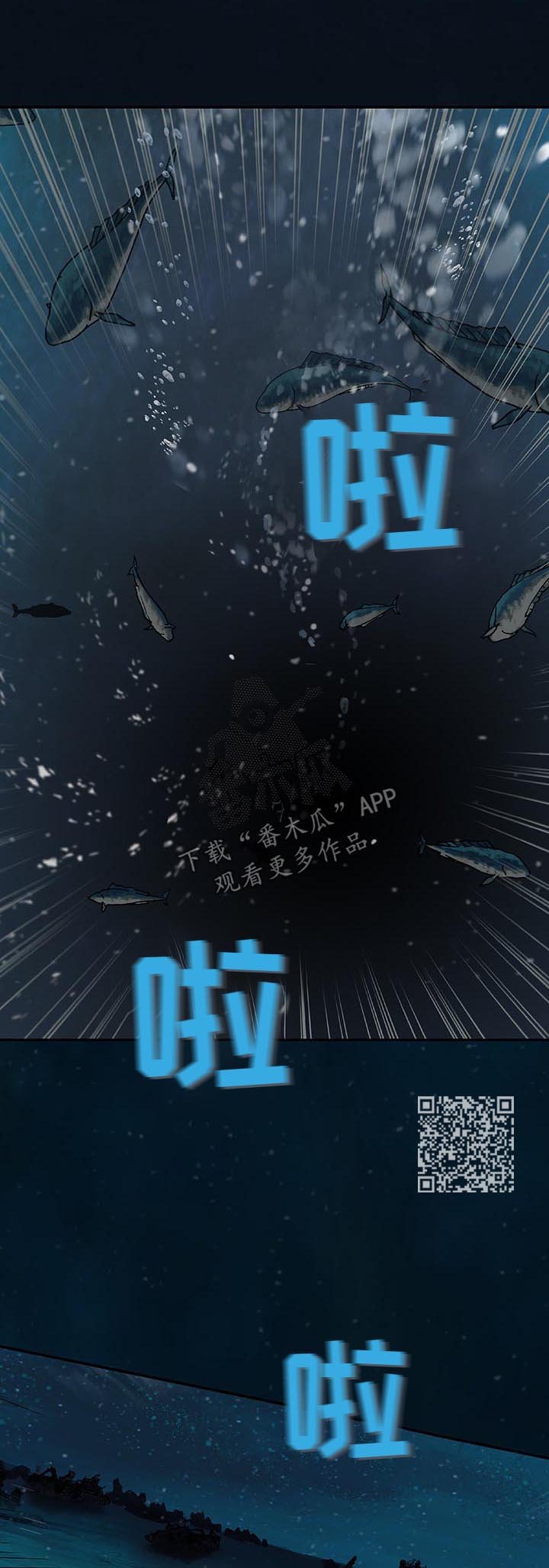 第202章：家