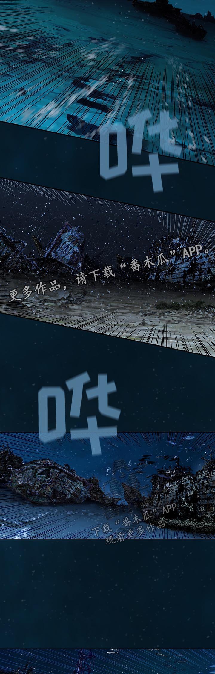 第202章：家