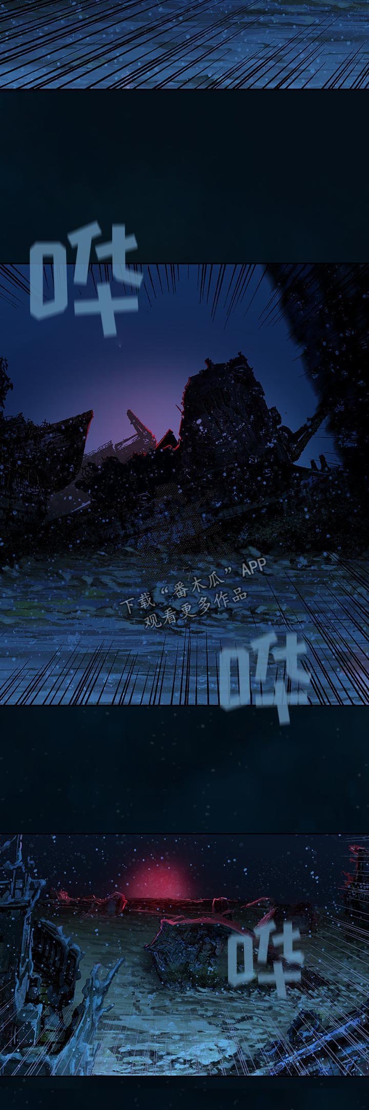 第202章：家
