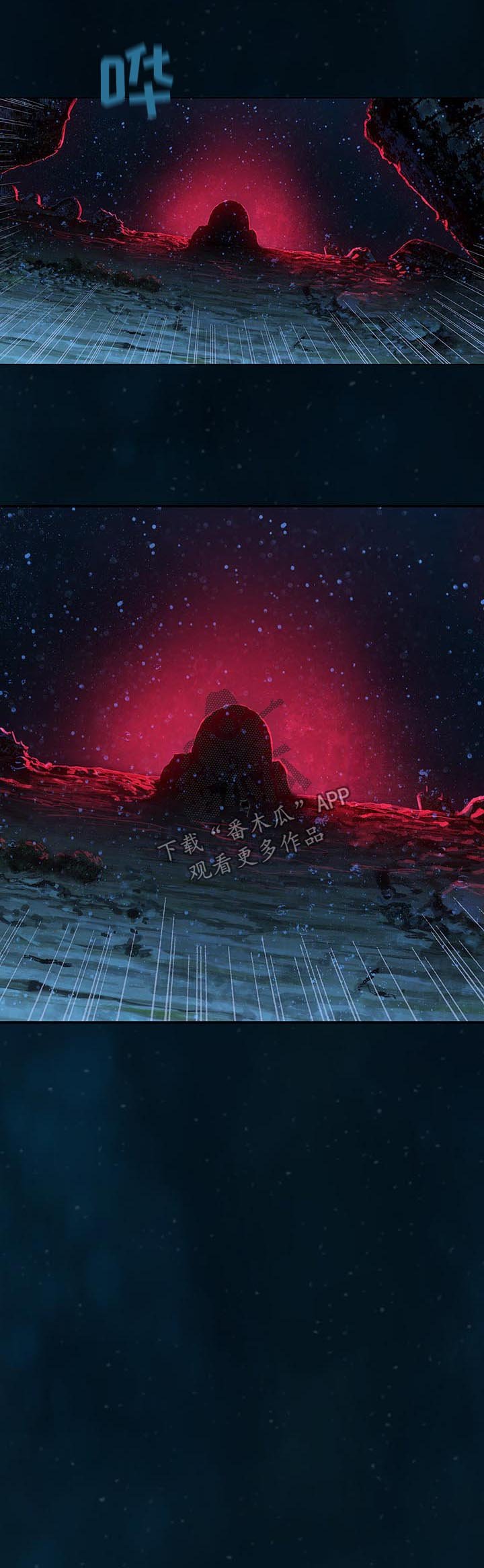 第202章：家