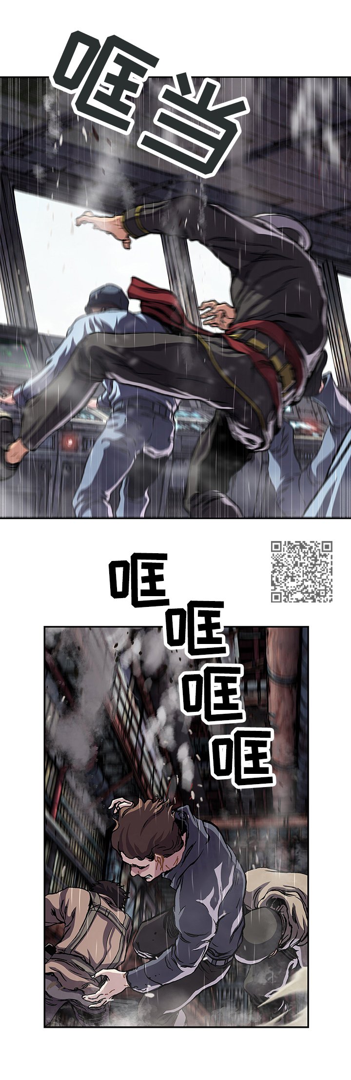 第207章：进水