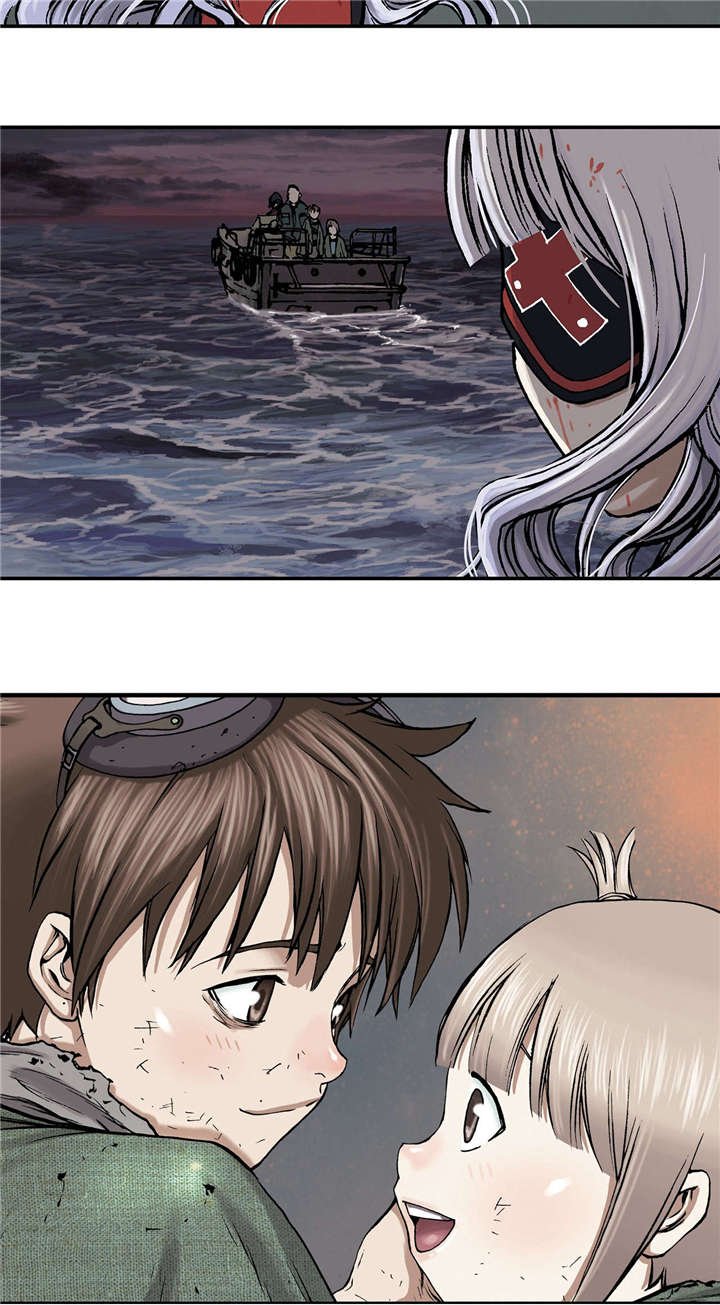 第21章：叉杀军