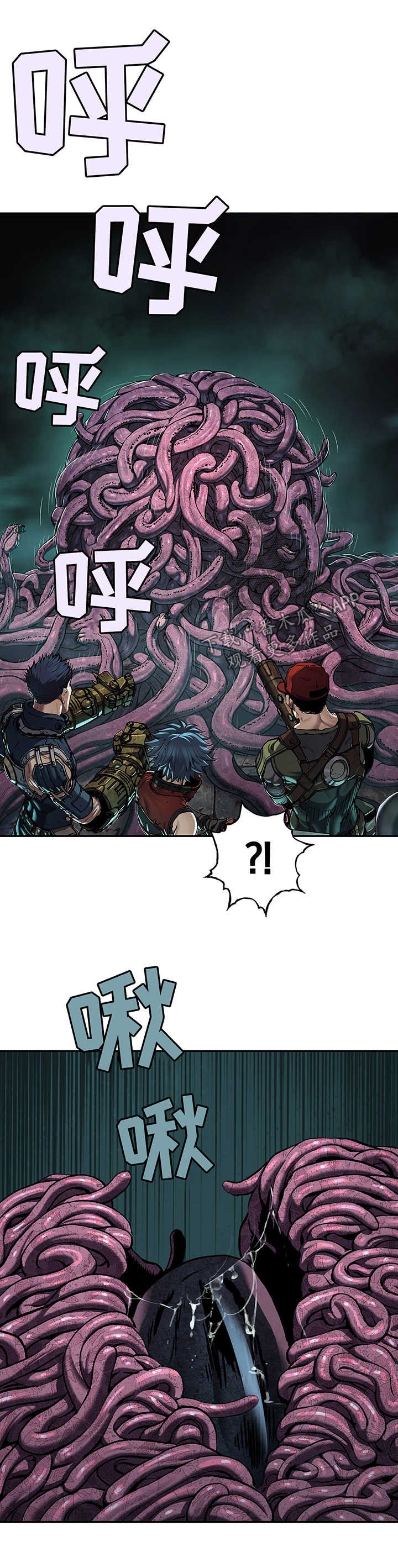 第211章：七大恶魔之一