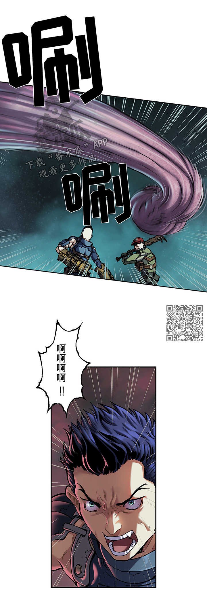 第212章：我就在这