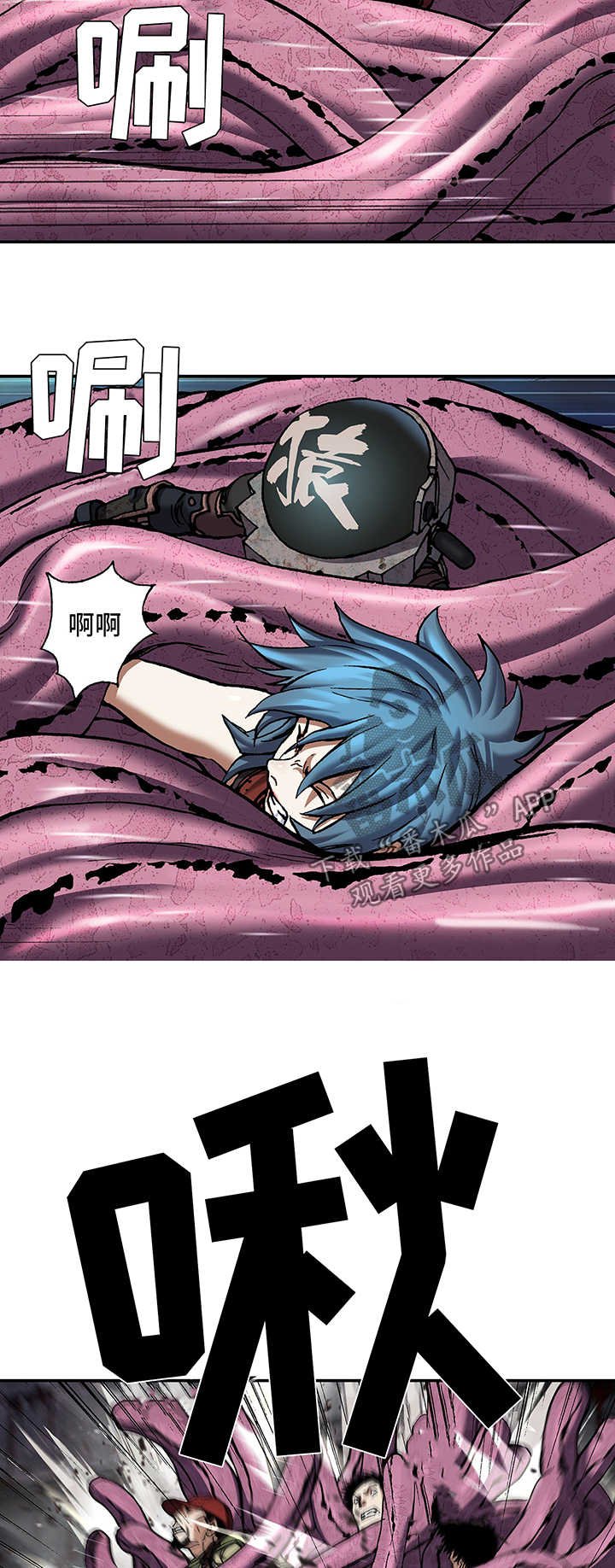 第212章：我就在这