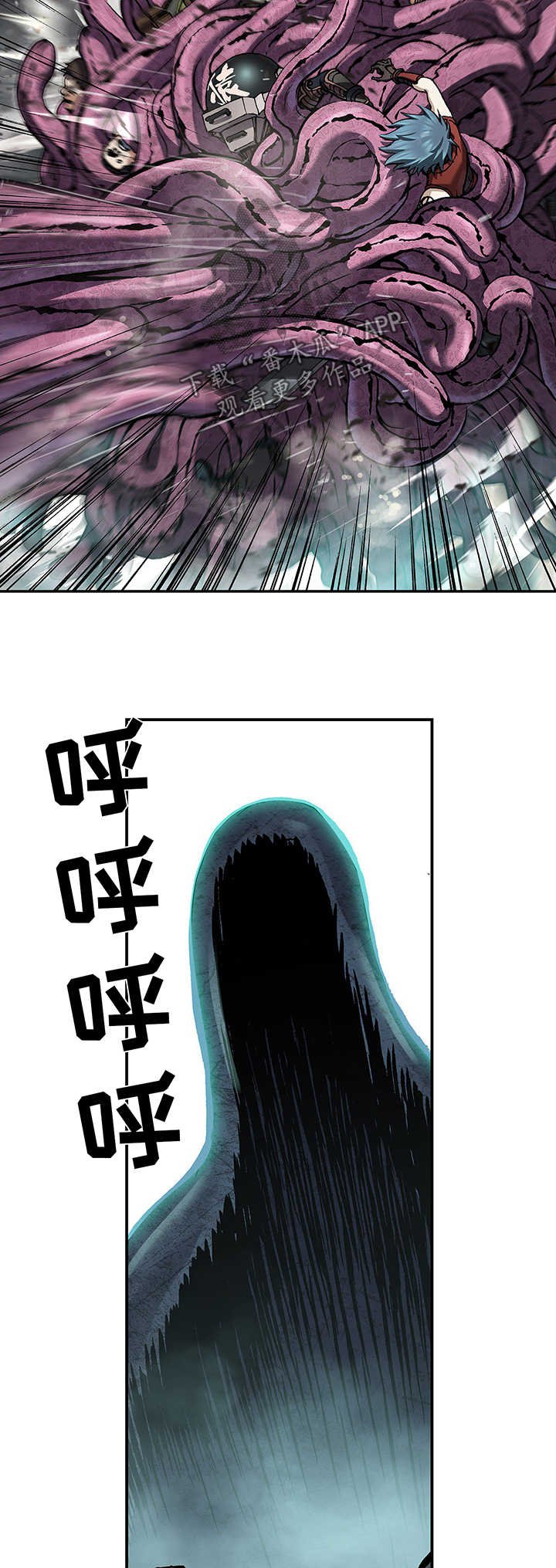 第212章：我就在这