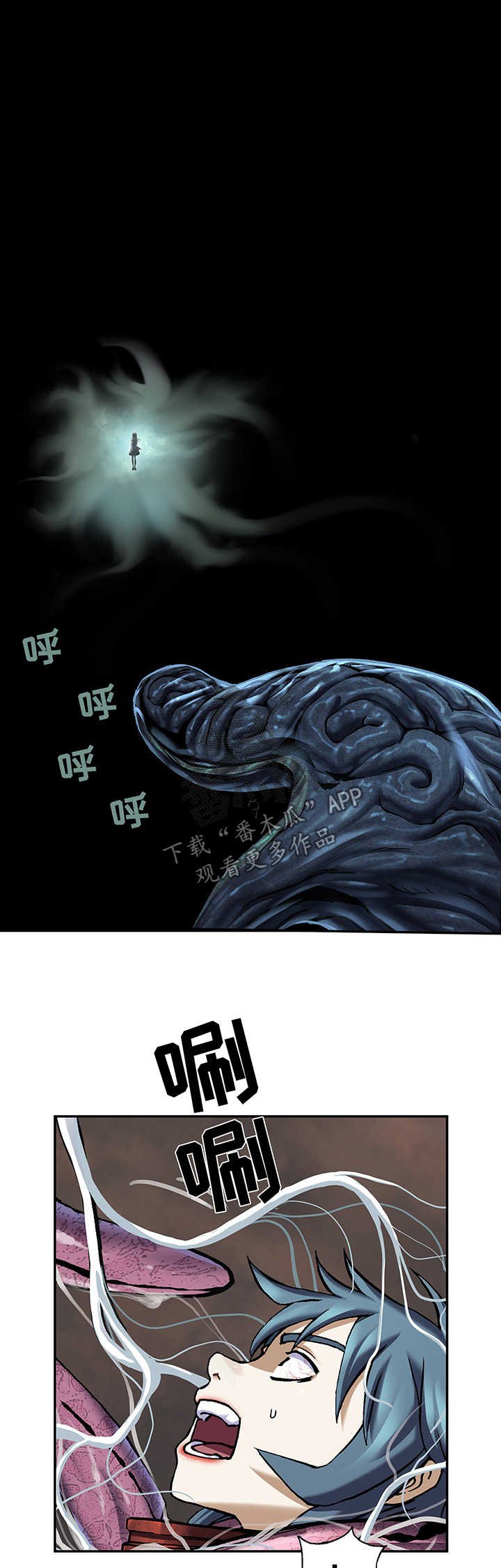 第213章：引走