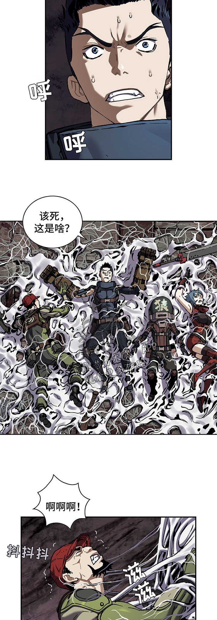 第213章：引走