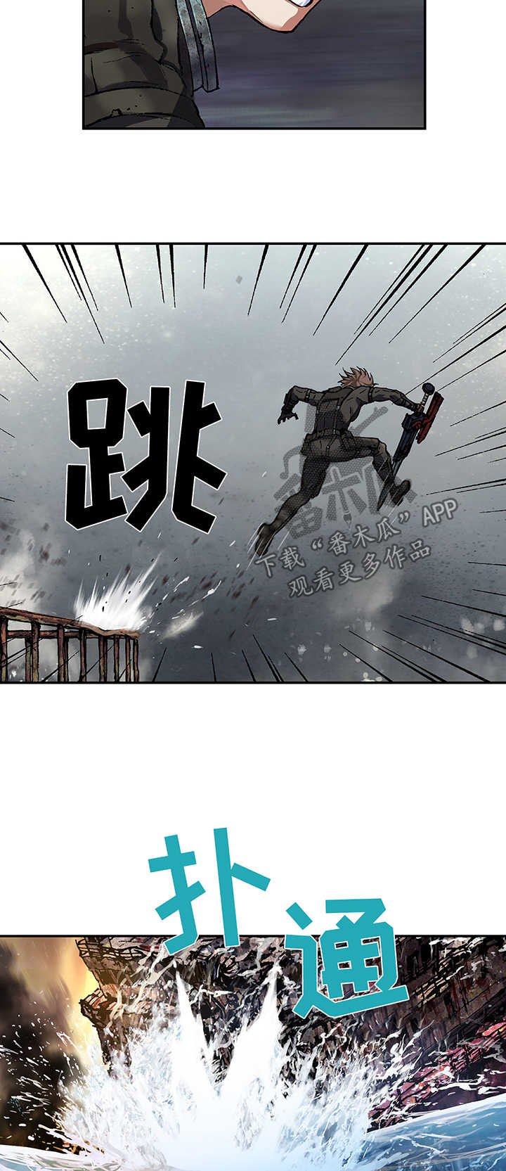 第214章：女王只有一个