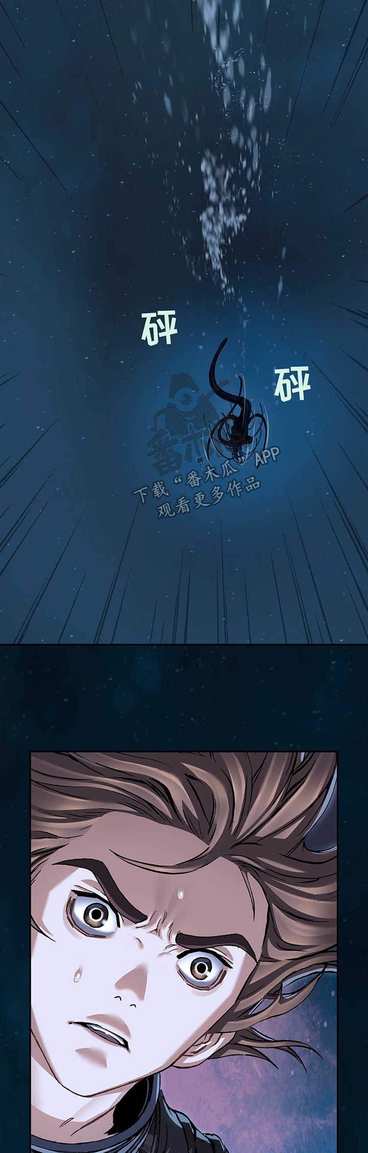 第214章：女王只有一个