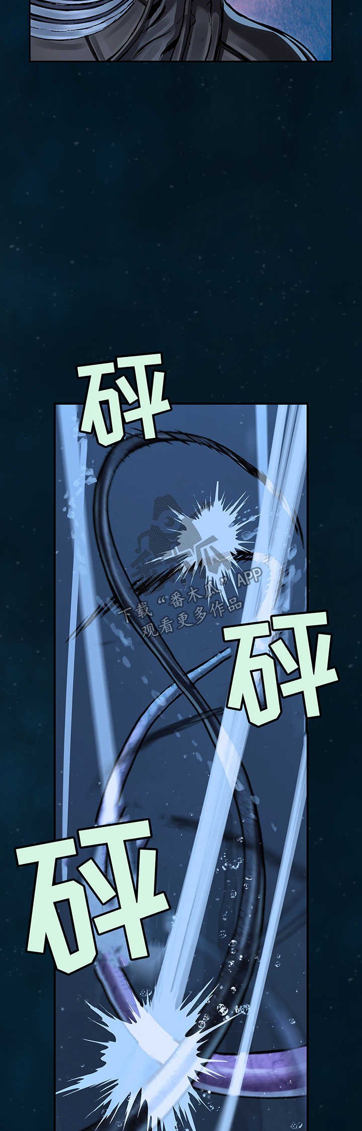 第214章：女王只有一个