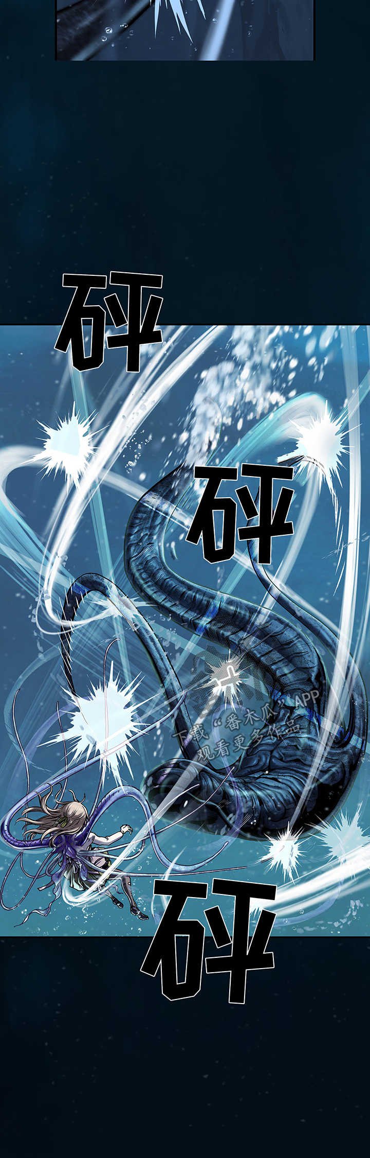 第214章：女王只有一个