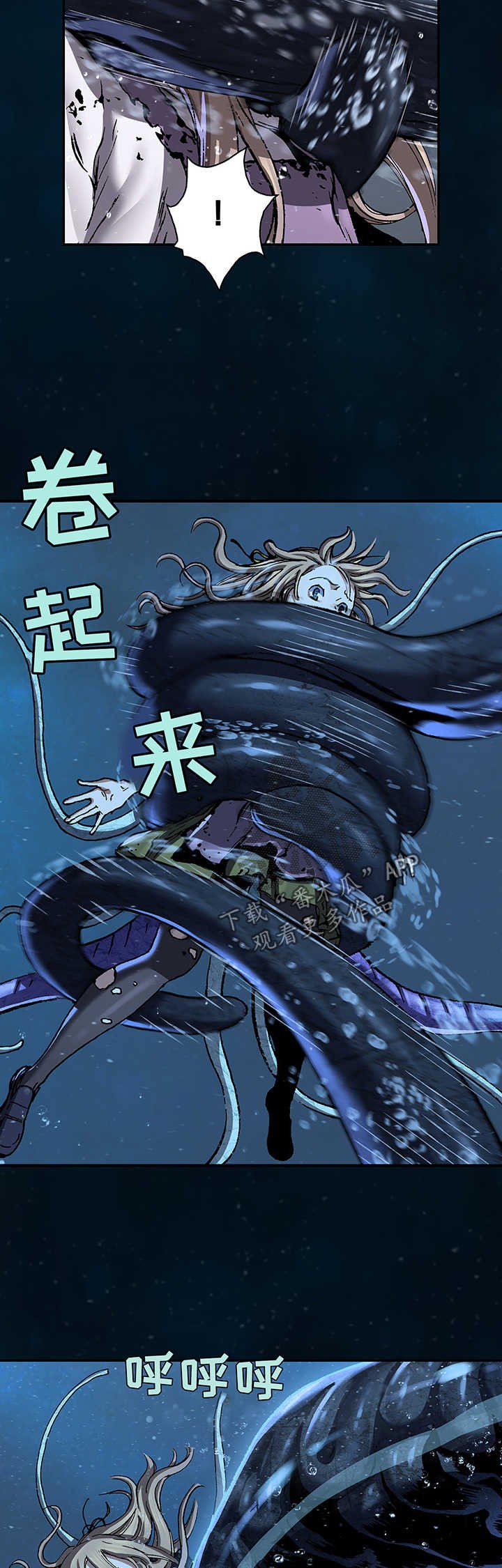 第214章：女王只有一个