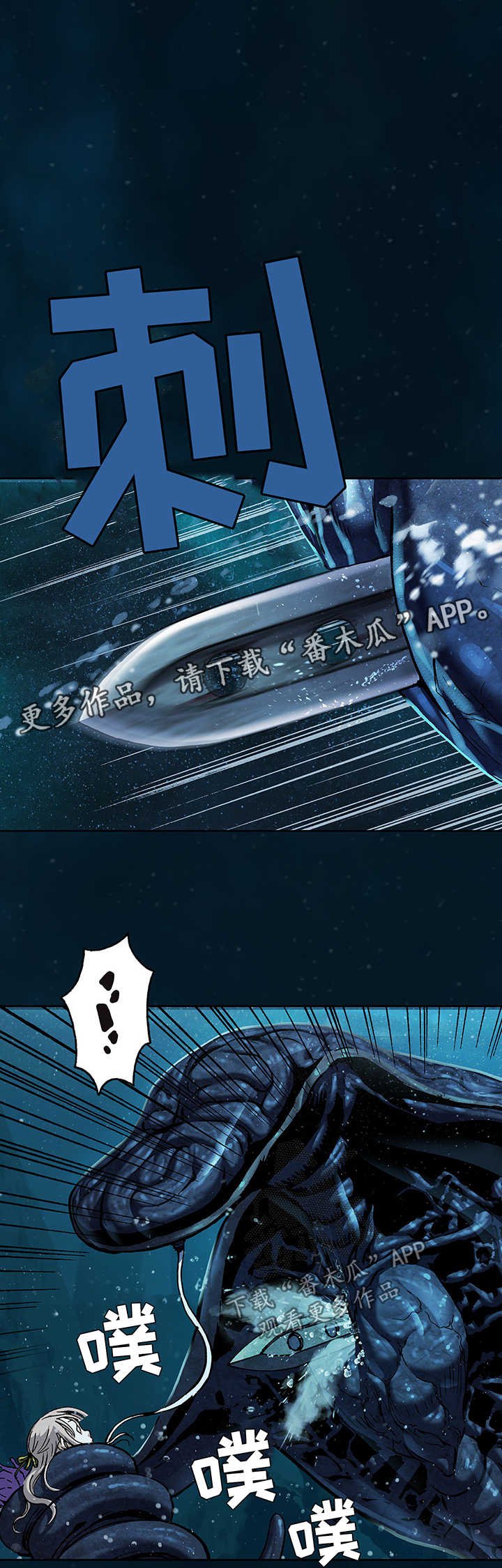 第214章：女王只有一个