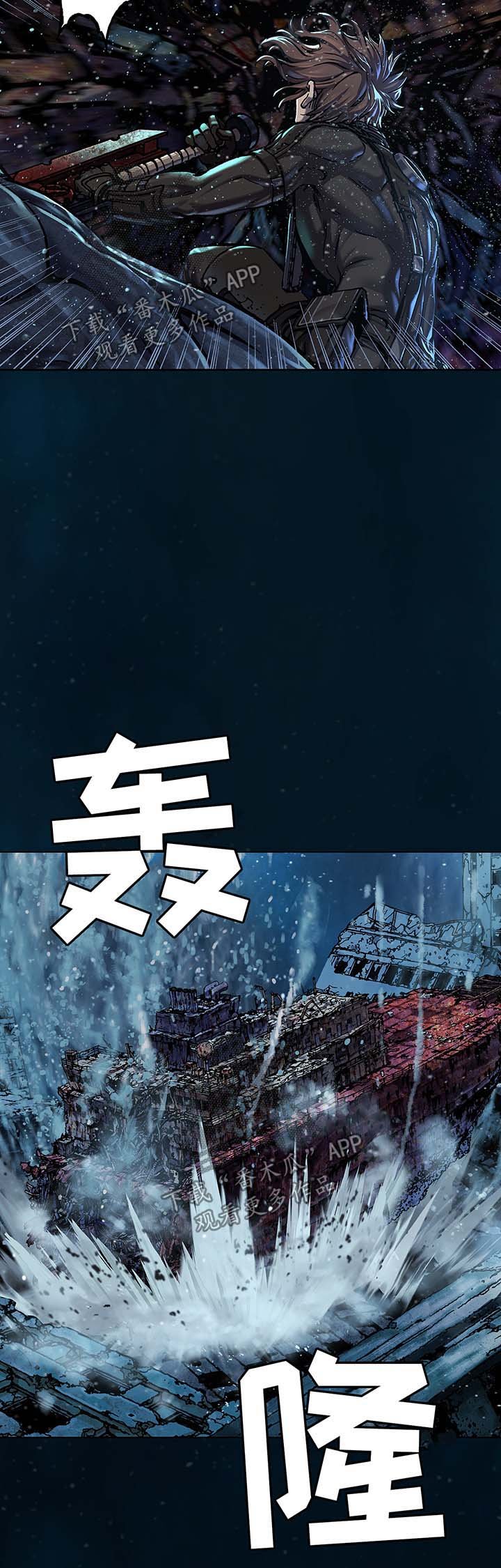 第215章：拼杀
