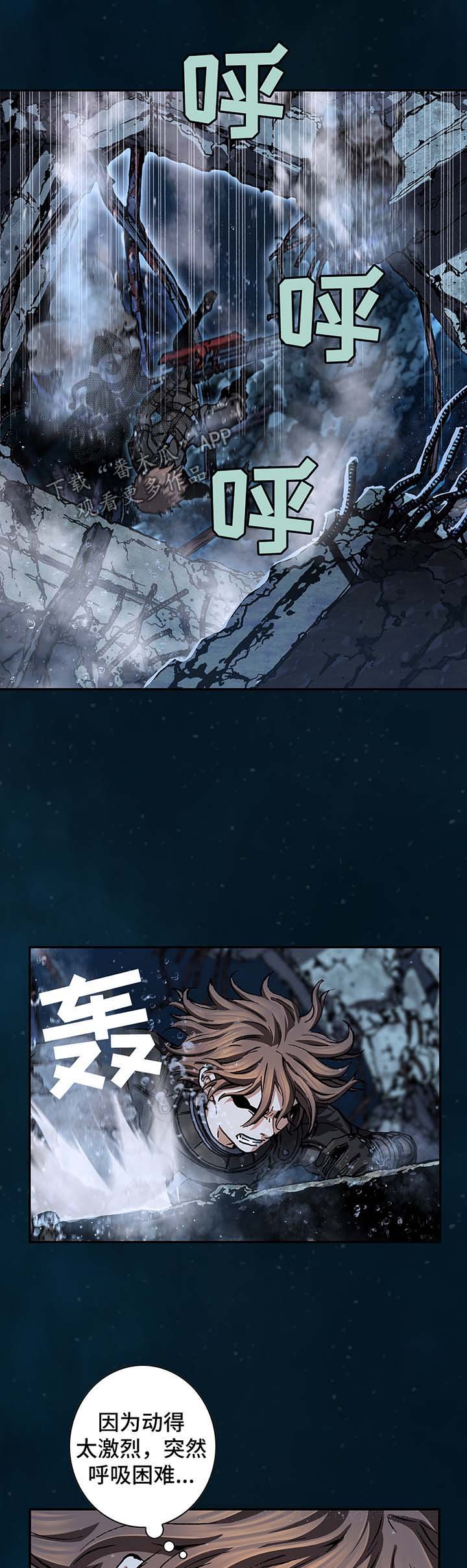 第215章：拼杀