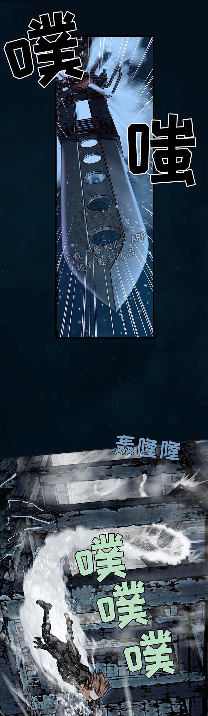 第215章：拼杀