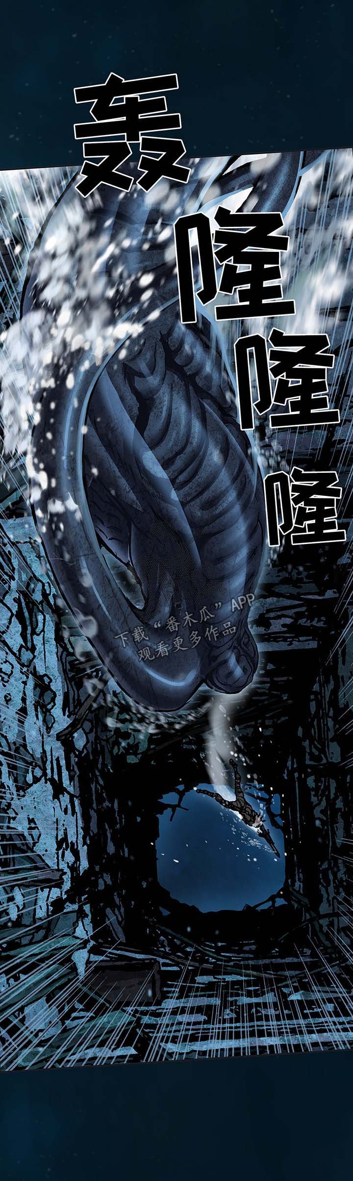 第215章：拼杀