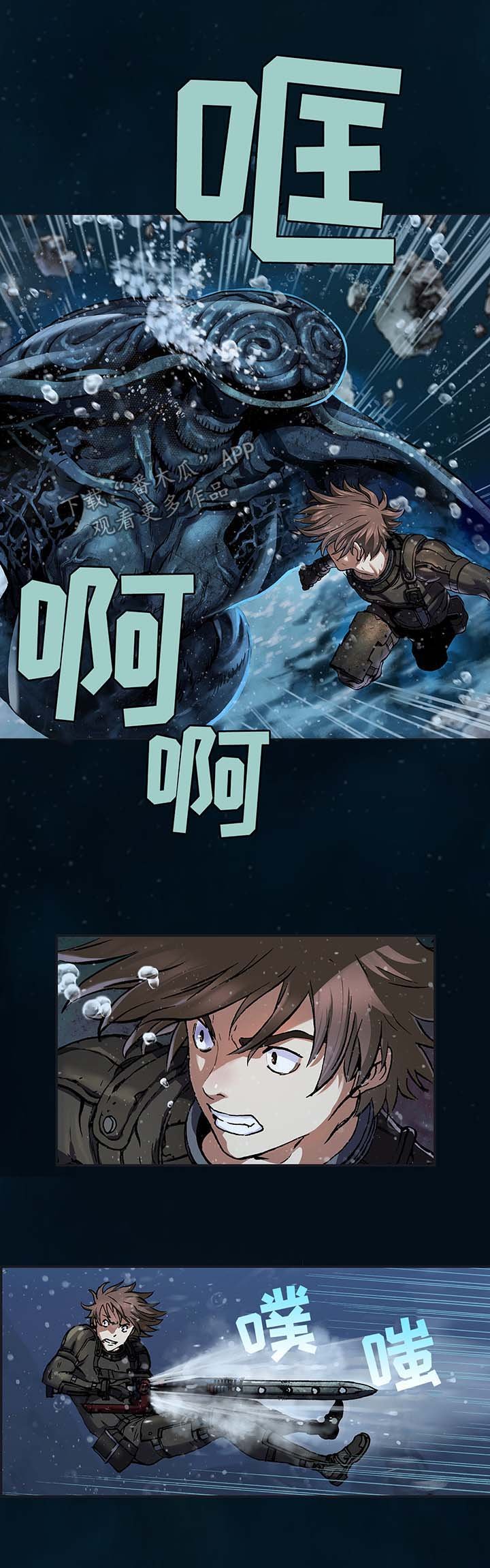 第215章：拼杀