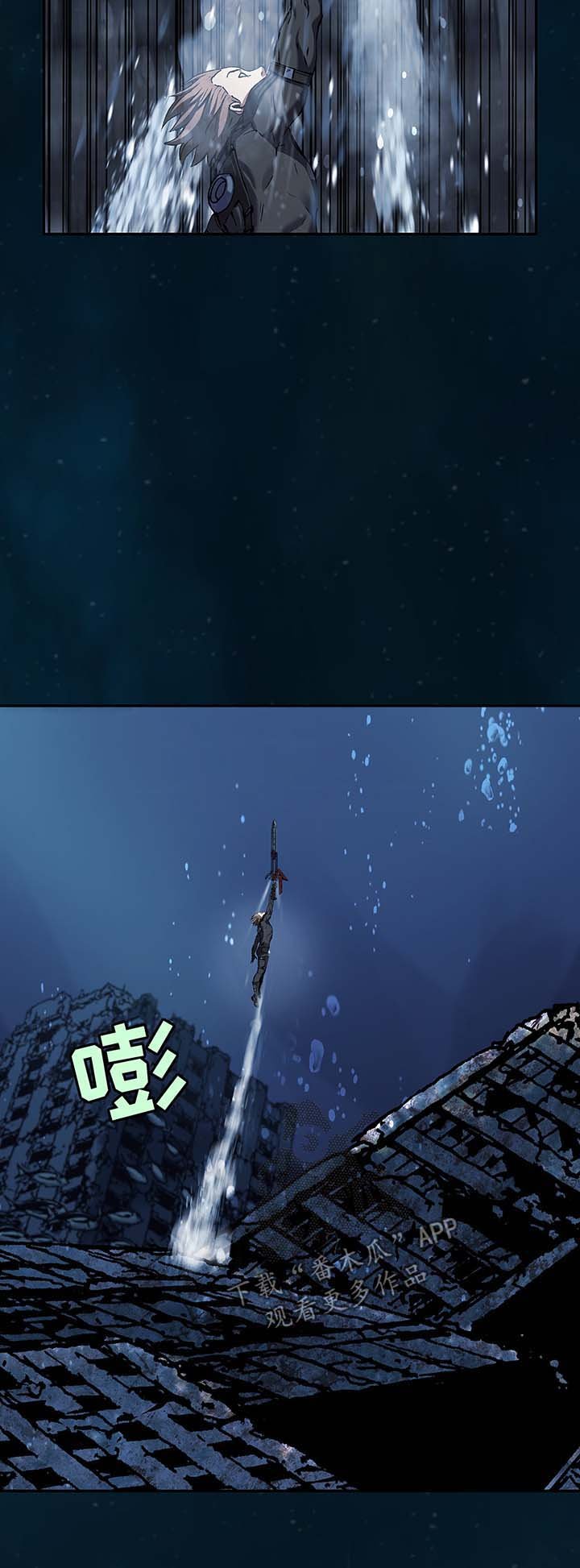 第215章：拼杀