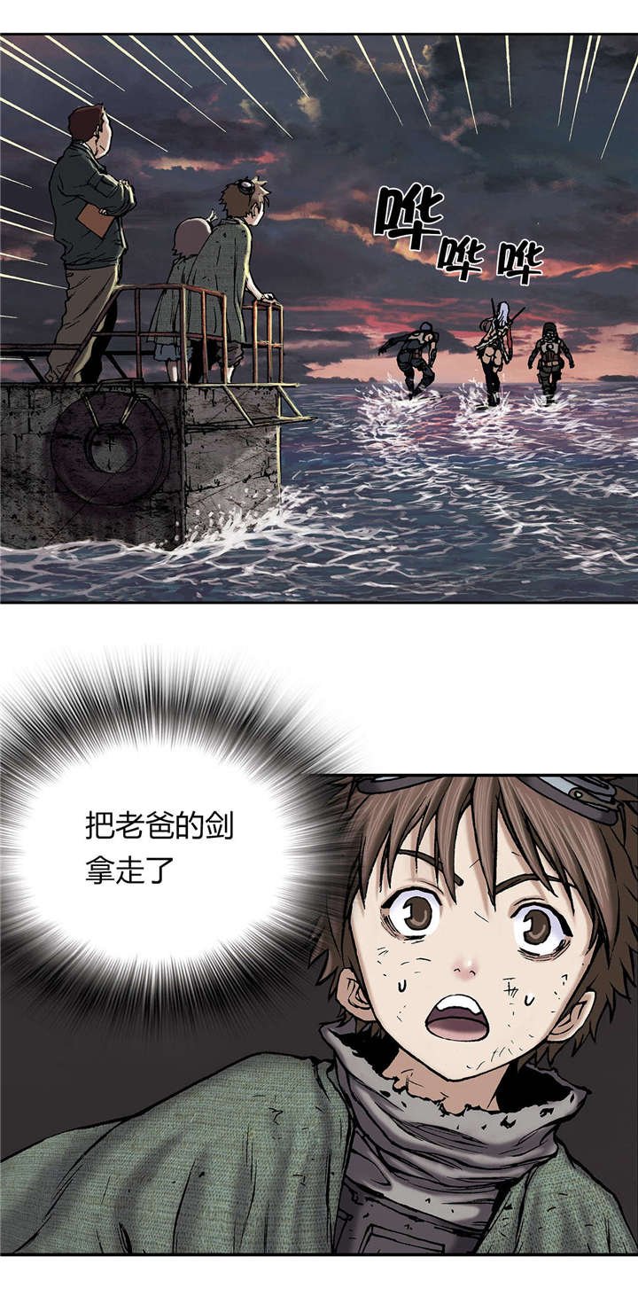 第22章：上船
