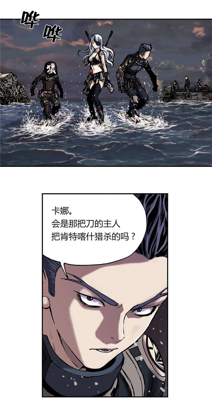 第22章：上船