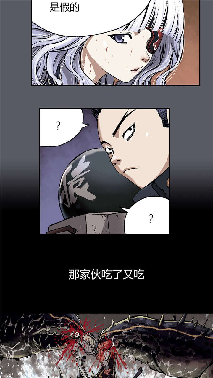第22章：上船