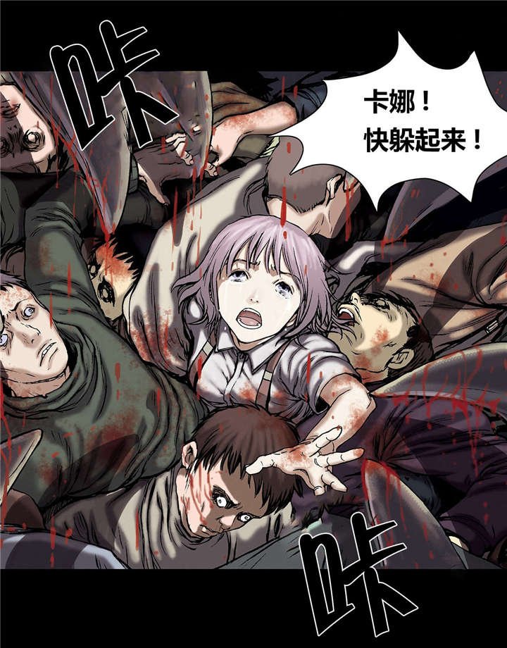 第22章：上船
