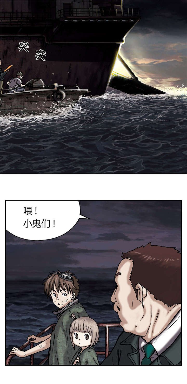 第22章：上船