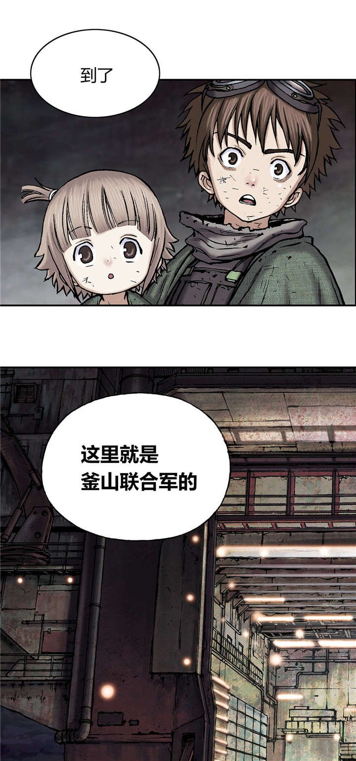 第22章：上船