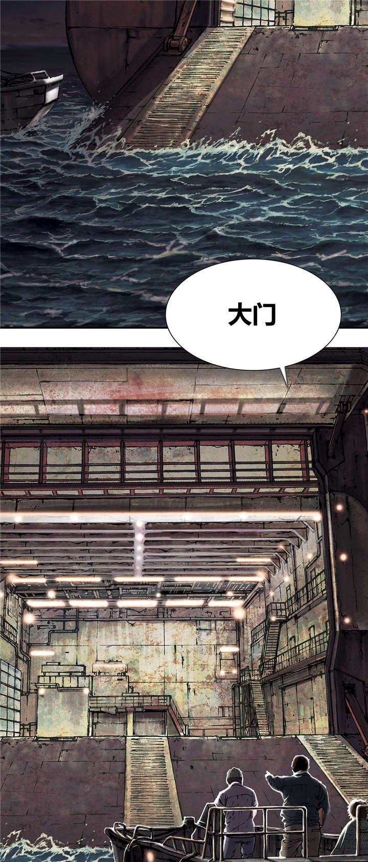 第22章：上船
