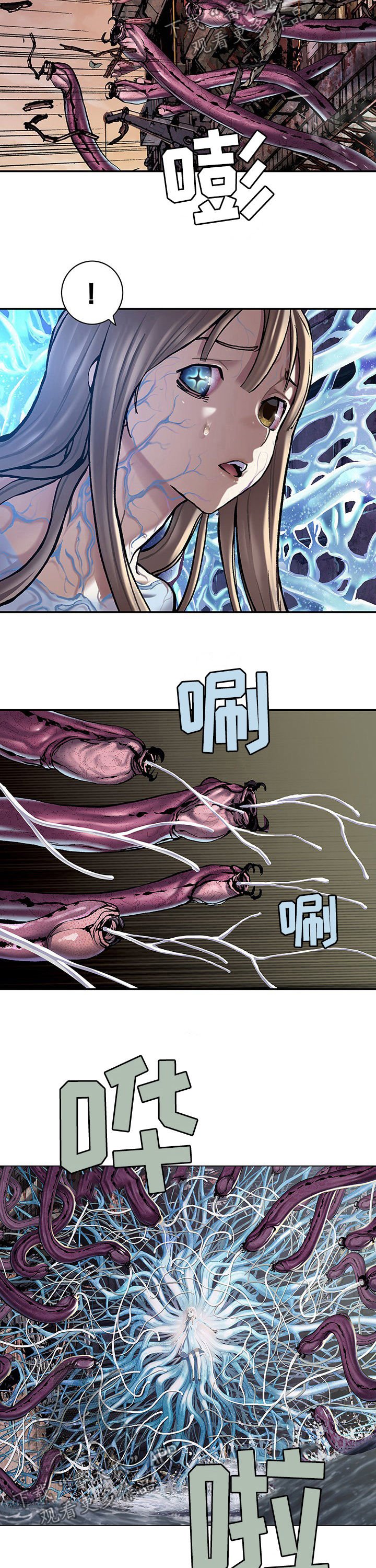 第220章：奇迹之子