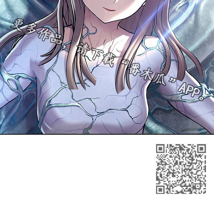 第220章：奇迹之子