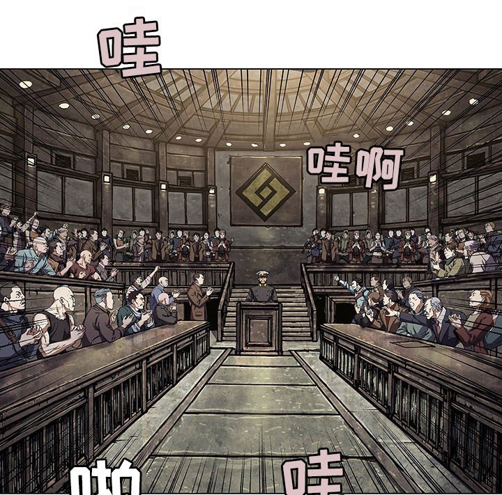 第223章：开始战争
