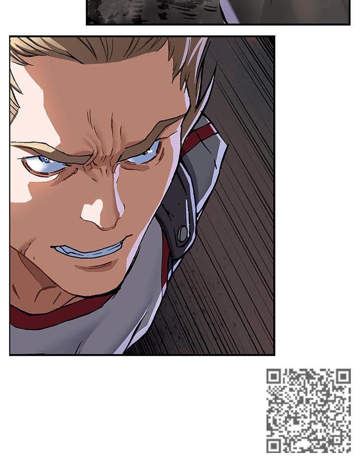 第228章：狂妄自大