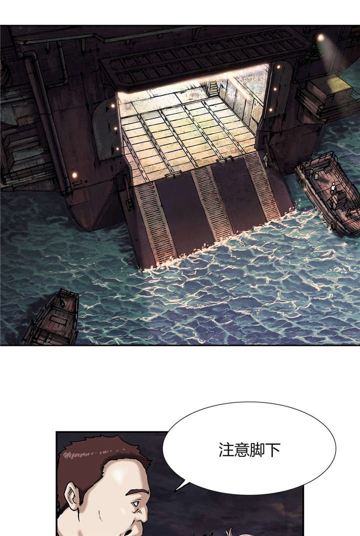 第23章：市场
