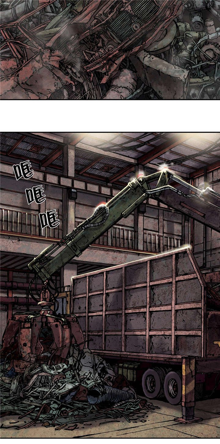 第23章：市场
