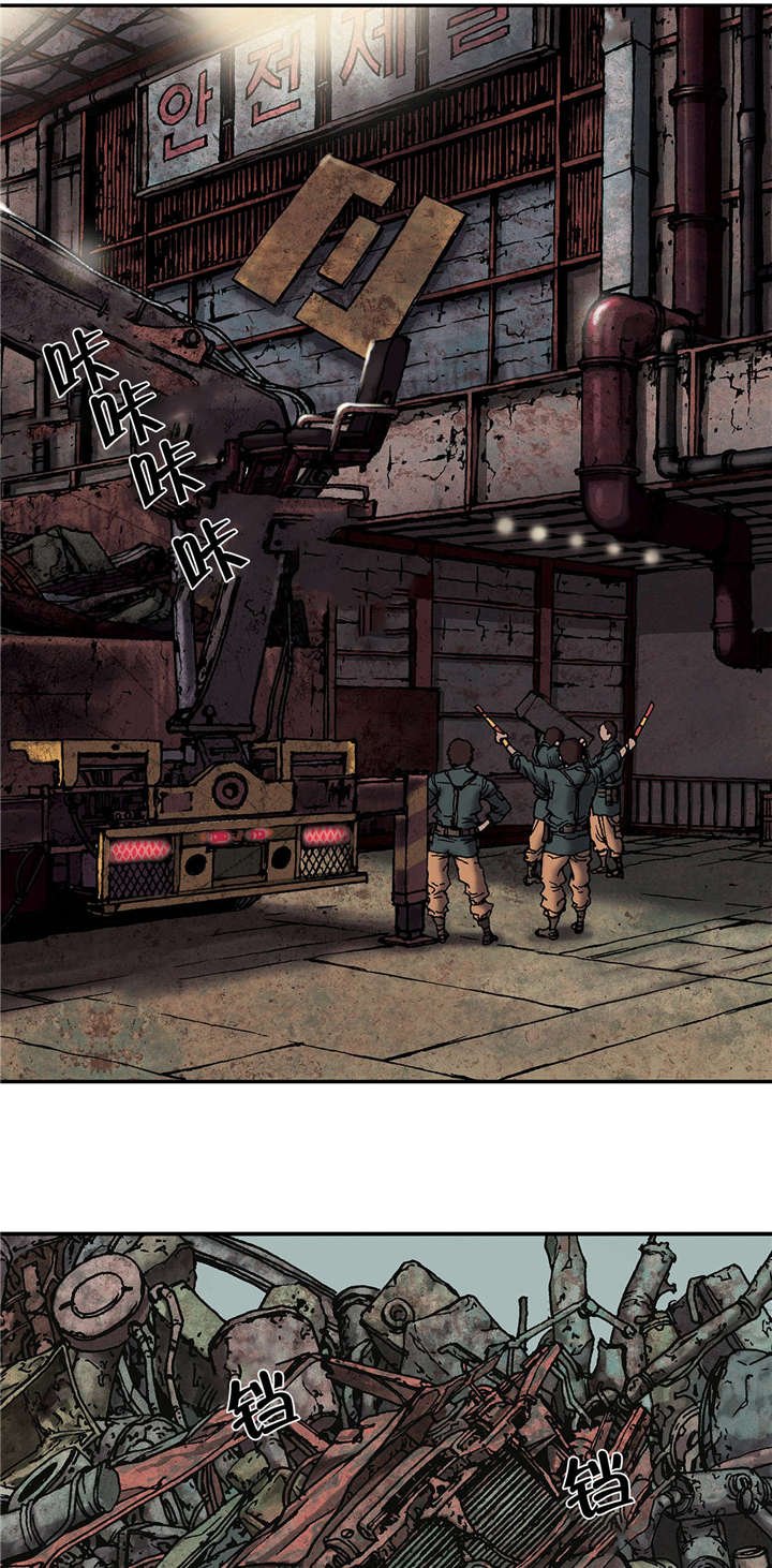 第23章：市场