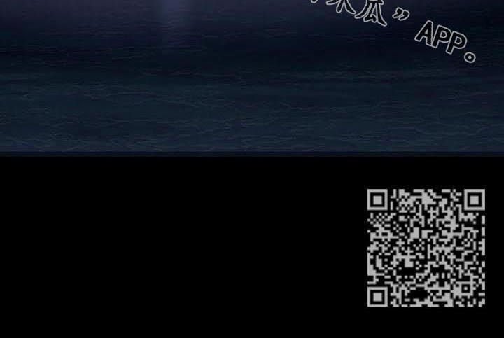 第233章：相同的梦
