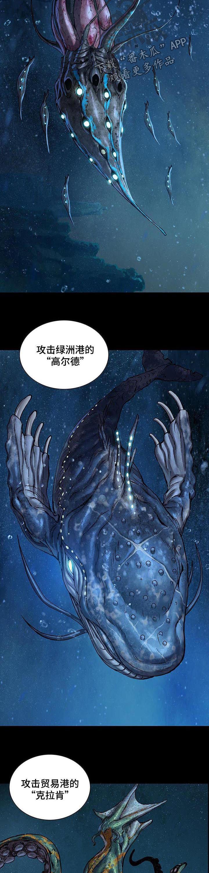第237章：你该有多孤独