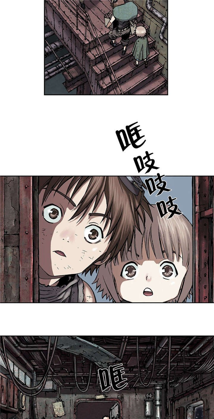 第24章：星星