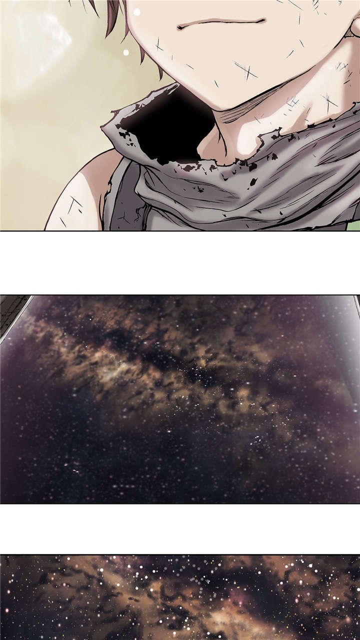 第24章：星星