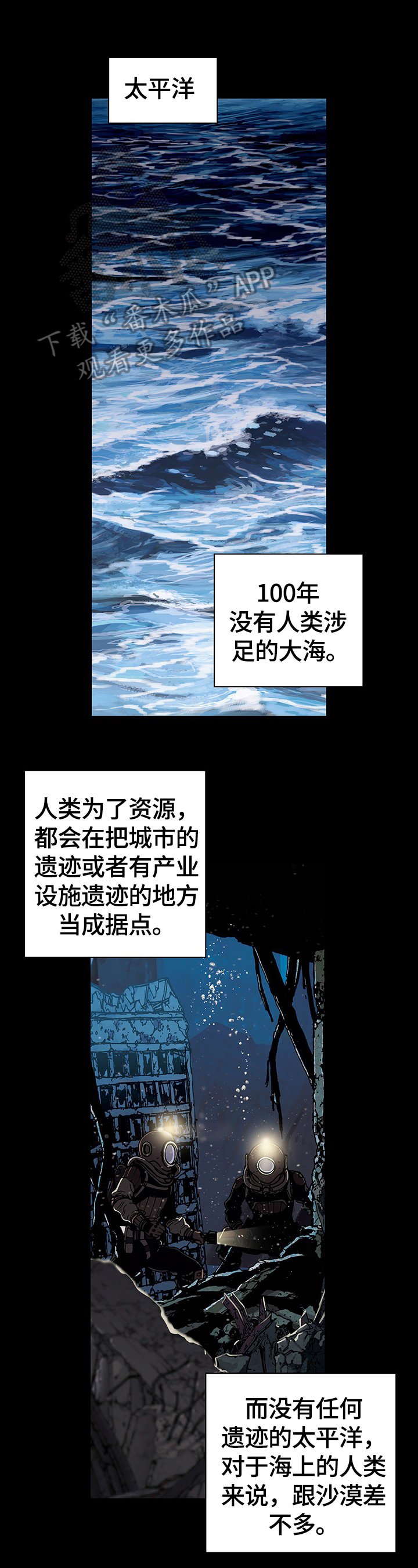 第241章：还剩5天